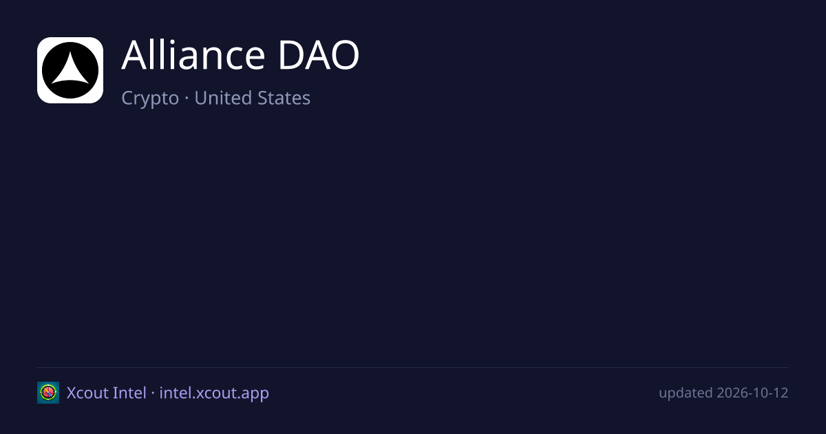 Alliance DAO — share card preview