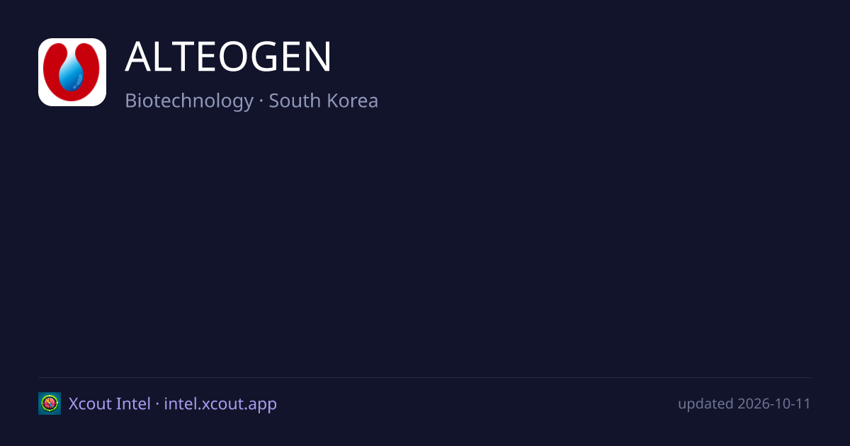 ALTEOGEN — share card preview