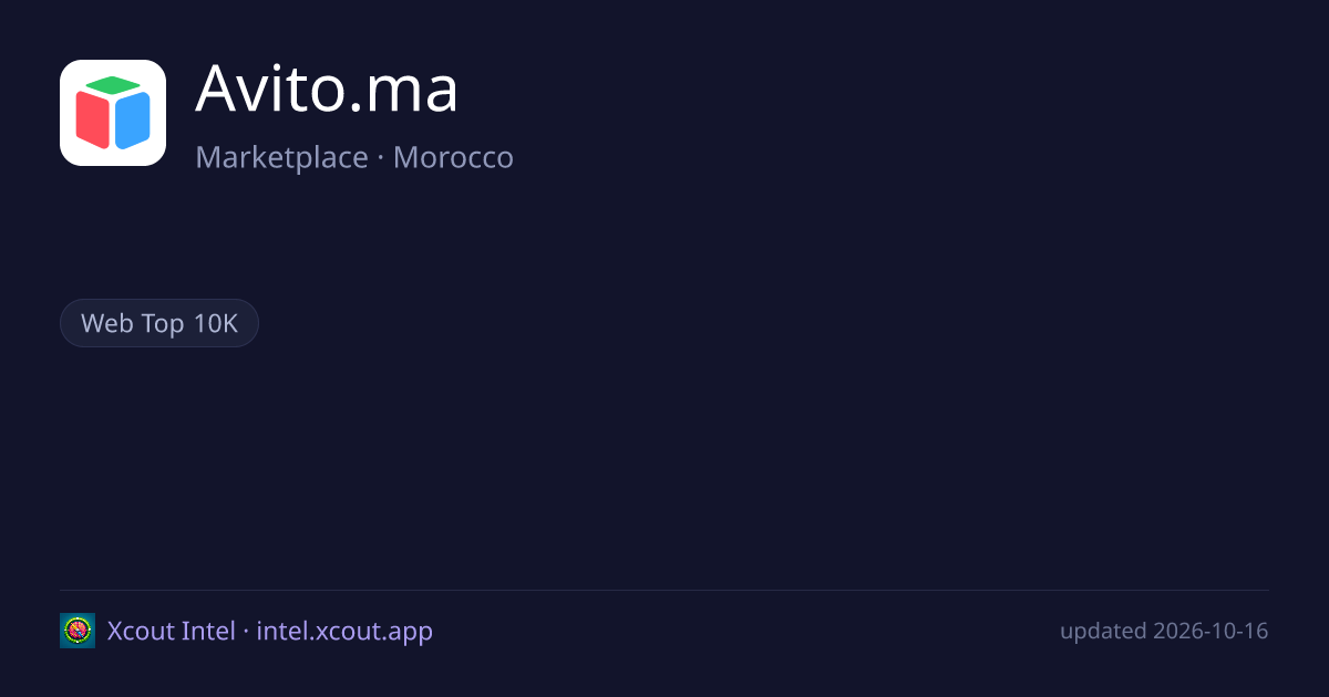 Avito.ma — share card preview