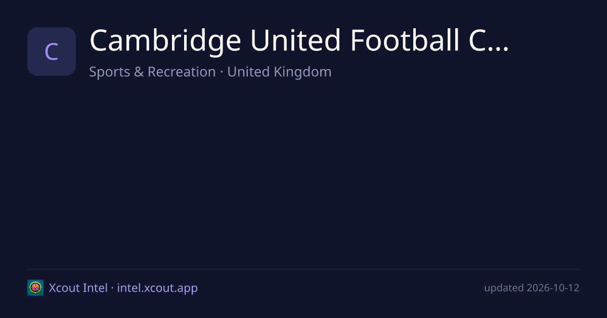 Cambridge United Football Club — share card preview