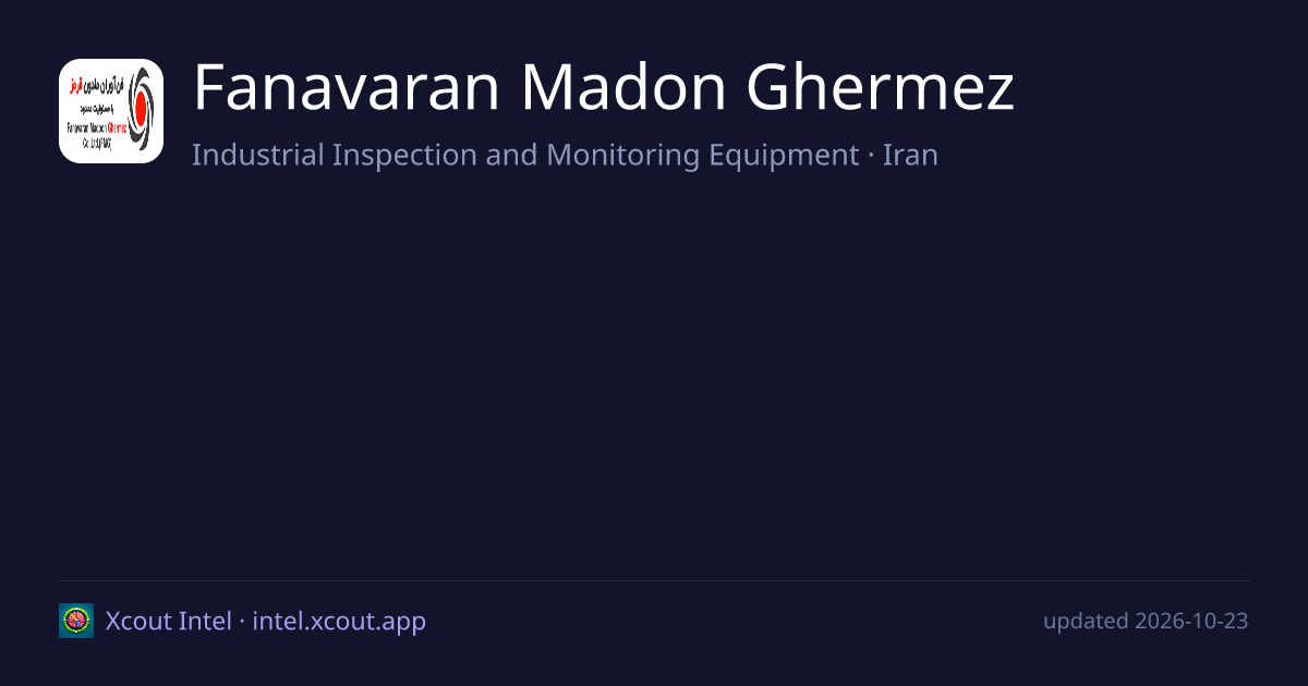 Fanavaran Madon Ghermez — share card preview