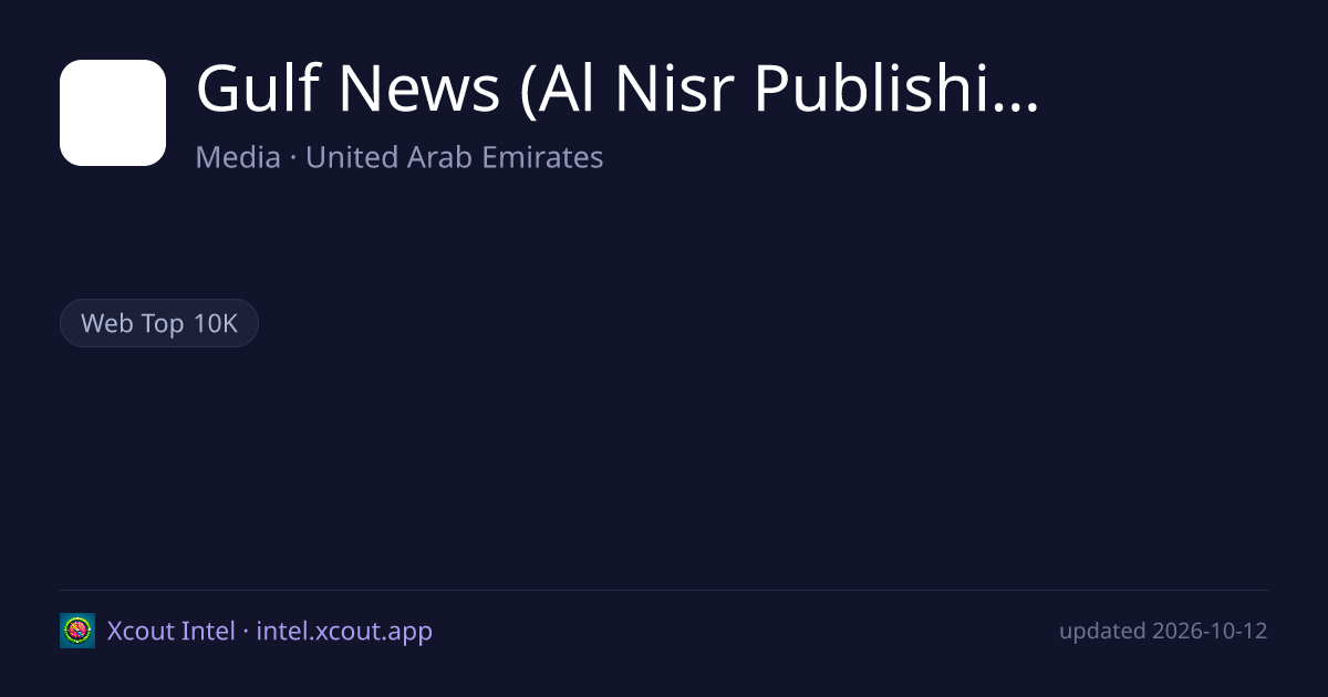 Gulf News (Al Nisr Publishing LLC) — share card preview