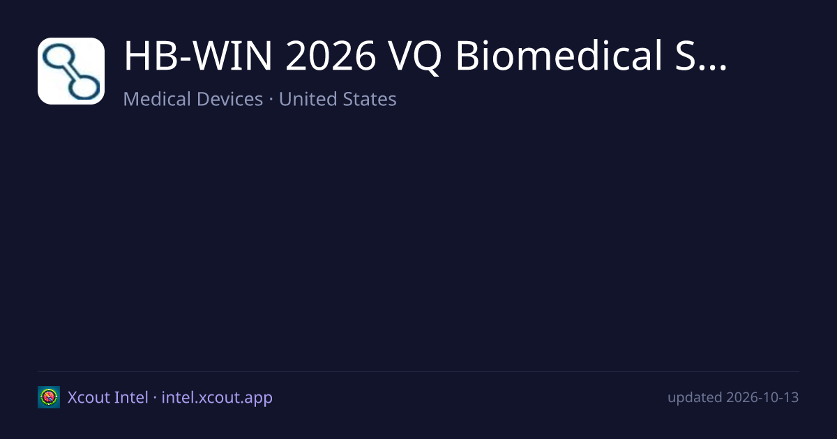 HB-WIN 2026 VQ Biomedical Series - a series of HB-WIN LLC — share card preview