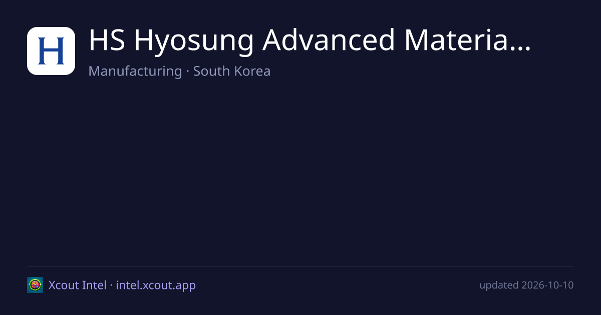 HS Hyosung Advanced Materials — share card preview