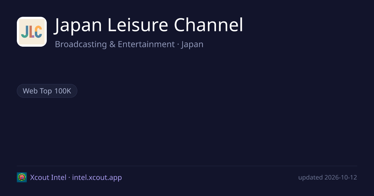 Japan Leisure Channel — share card preview