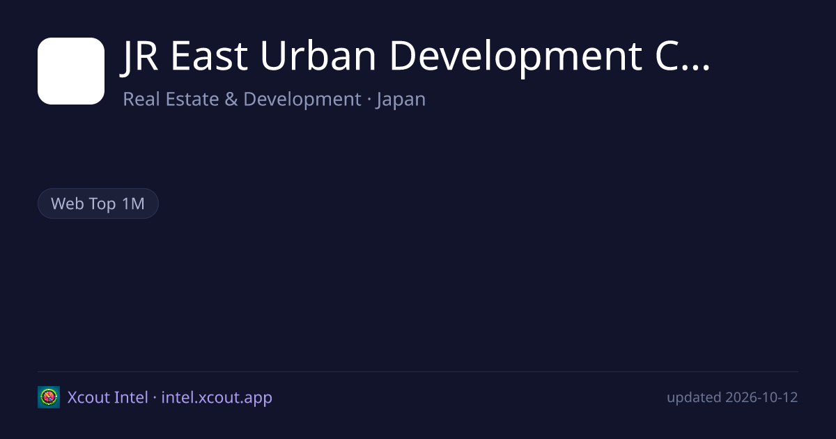 JR East Urban Development Corporation — share card preview