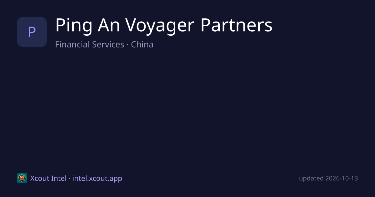 Ping An Voyager Partners — share card preview