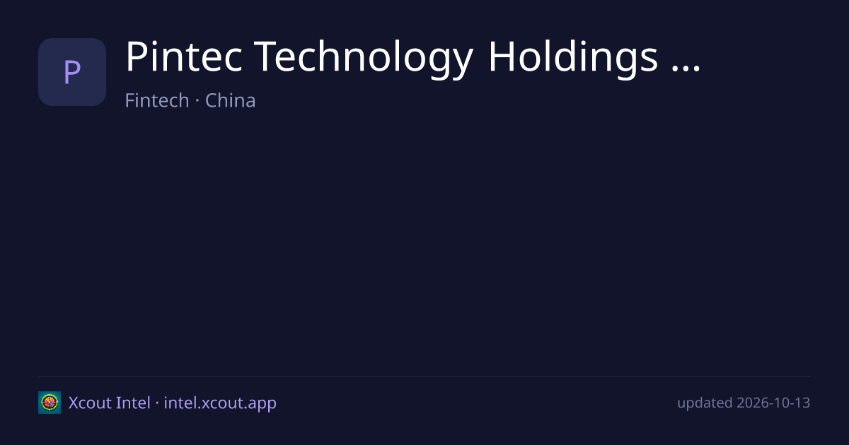 Pintec Technology Holdings Ltd. — share card preview