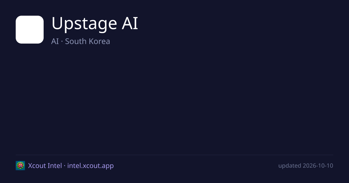 Upstage AI — share card preview