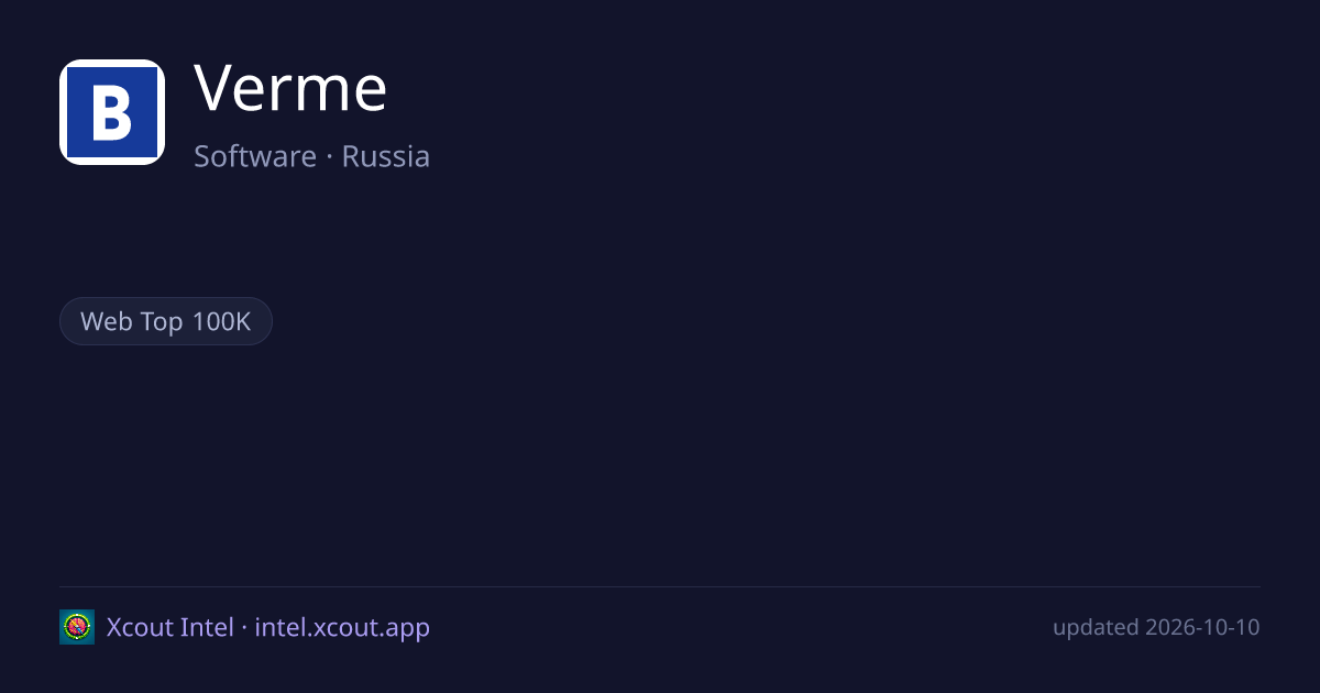 Verme — share card preview